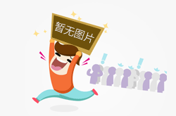 12月25日起厦门多条公交线路调整 方便乘客接驳地铁